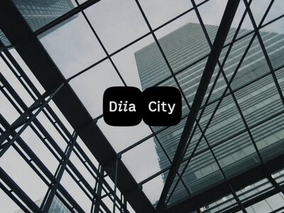 Резиденты Дія.City уплатили более 100 млрд грн налогов за четыре года