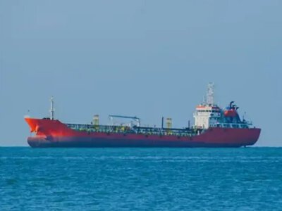  США задержали в Карибском море судно с топливом для Кубы 