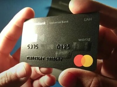 Пенсионерам будут давать по 1000 гривен за перевод пенсии на другую карточку: что нужно знать