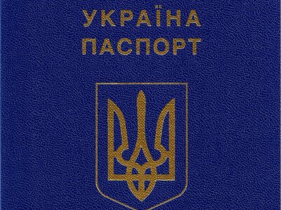 Мужчины за границей смогут получить паспорта только с военным документом
