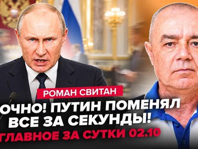 Россия готовится к новому удару: какое оружие может изменить ход войны