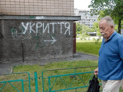 Состояние убежищ в Украине: что показало расследование Наша справа