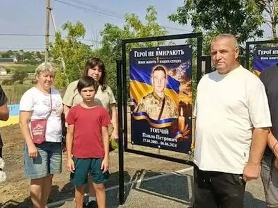 В громадах Болградского района открыли Аллеи Славы в честь павших Героев (фото)