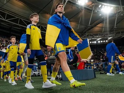 Украина – Северная Ирландия: болельщики сине-желтых вывесили красивый баннер (ФОТО)