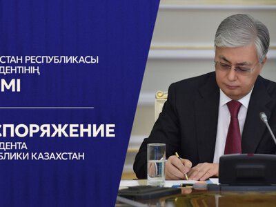  В Казахстане освобождены от должностей три высокопоставленных военных 