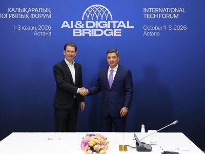  В Казахстане назвали лучшие AI- и цифровые проекты 2026 года 