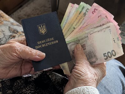 Пенсию могут выплатить наперед за шесть месяцев: кому доступна такая возможность