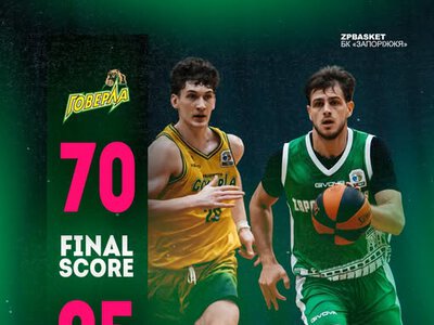БК “Запоріжжя” стартував у новому сезоні Суперліги GGBET з упевненої перемоги над “Говерлою”