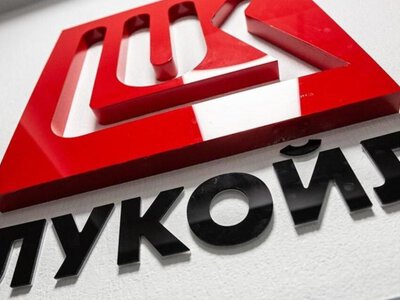  США и россия обсуждали многомиллиардную сделку по активам «Лукойла» – СМИ 