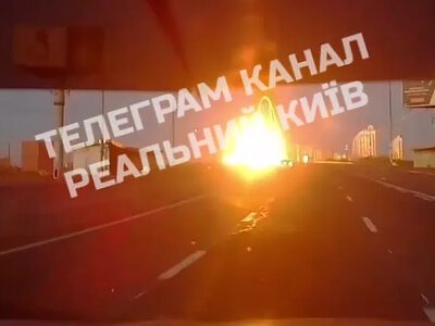 Удар по Северному мосту в Киеве: стало известно о пострадавших