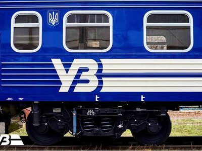 “Укрзалізниця” отримала пасажирські вагони, які можуть працювати без електрики