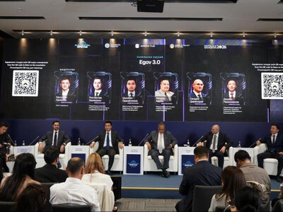  В Астане обсудили развитие eGov 3.0 и будущее государственных услуг 