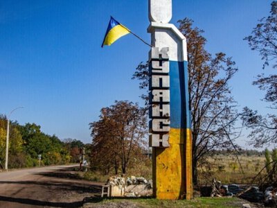  В ВСУ заявили о сокращении российского плацдарма к северу от Купянска 