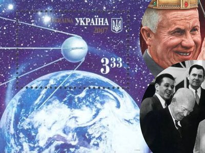 4 октября 1957 – полетел Спутник-1: как СССР дал пощечину США и развязал космическую истерию