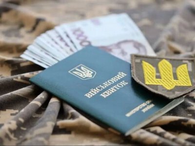 С 18 октября изменятся правила бронирования: кого коснутся новые требования