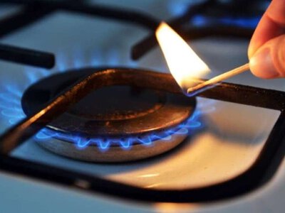 Где в Днепре не будет газа 5-30 октября: полный список адресов