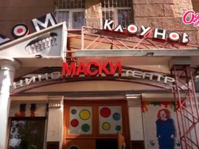 «Маски» снова попали под языковой протокол: на этот раз из-за билета