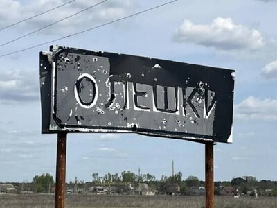  В оккупированные Олешки во второй раз доставили почти 4 тонны гуманитарной помощи – видео 