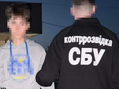 По заказу РФ изготовил самодельную бомбу для теракта в Хмельницком: СБУ задержала 16-летнего юношу