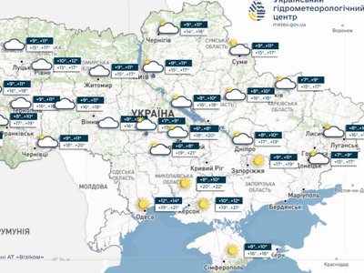 Осень показывает мягкий характер: где 5 октября будет бабье лето, а где подкрадётся дождь