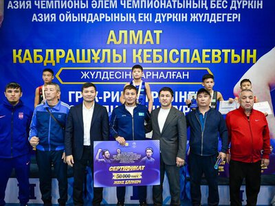 Завершился Республиканский турнир по греко-римской борьбе