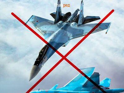 «Су-35 та Су-34»: СБУ уразила два носії КАБів на військовому аеродромі в Адигеї