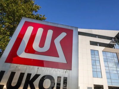 Активы Лукойла на $20 млрд стали частью переговоров США с Россией по Украине
