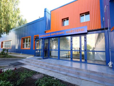 Современное оборудование и практическое обучение: в Броварском профколледже открыли Центр инженерных решений