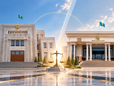 Чем Конституционный Суд отличается от Верховного Суда?
