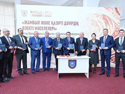 Наследие Жамбыла обсудили в КазНУ на международном уровне