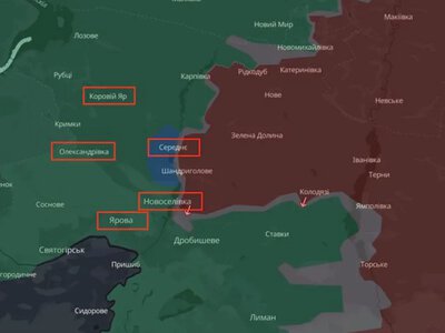 Контрнаступательные действия Украины возле Лимана уже могут создавать проблемы для наступления россиян на Славянск — ISW