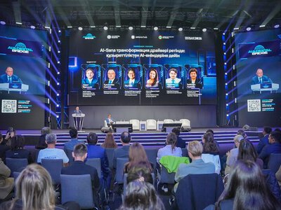 AI-Sana как драйвер трансформации высшего образования: от человеческого капитала к AI-экономике