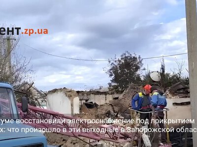 В Кушугуме восстановили электроснабжение под прикрытием военных: что произошло в эти выходные в Запорожской области