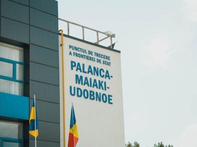 Россия атаковала пункт пропуска на границе с Молдовой: снаряд попал в гражданский автобус