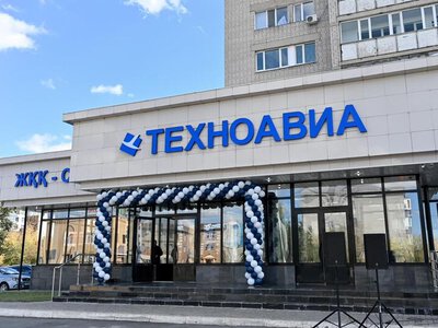 В Семее запущено новое производство специальной обуви