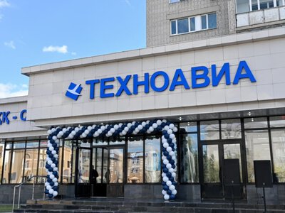  Новое производство специальной обуви запустили в Семее 
