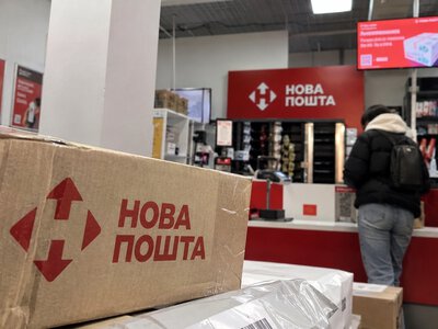 «Новая почта» сократила срок бесплатного хранения посылок: новые правила