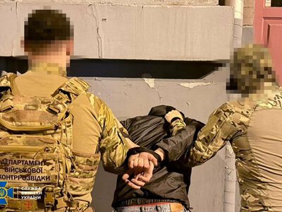 Искал «легкие деньги», а стал агентом ФСБ: в Киеве задержали корректировщика ударов