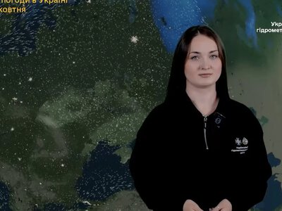 Прогноз погоды в Украине и столице на 6–9 октября — тепло, сухо и до +23 °C