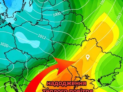 Погода на рабочую неделю и выходные — последнее тепло осени перед похолоданием