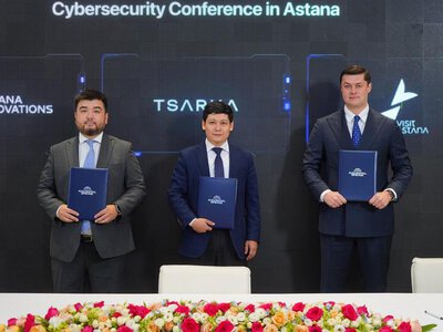AI & Digital Bridge 2026: Astana Innovations заключила новые партнерства в сфере цифровой медицины и кибербезопасности