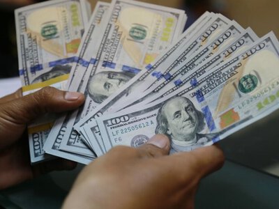  НБУ впервые поднял официальный курс доллара выше 45 гривен 