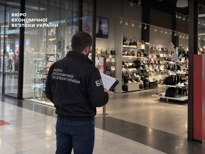 Масштабное Дробление бизнеса на 13 ФЛП: известную сеть обувных магазинов разоблачило БЭБ