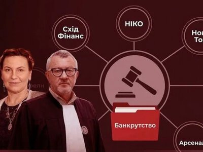 Леонид Омельченко: три дела ведут к окружению Дядечко