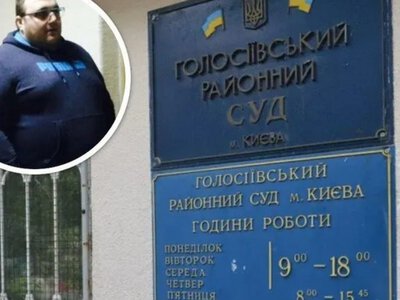 Заур Муртазов может быть задержан по делу о мошенничестве