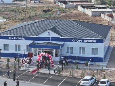  Призовое место в конкурсе принесло селу в Казахстане новый спорткомплекс 