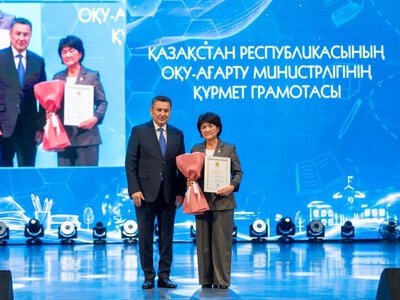 В Восточном Казахстане наградили лучших учителей