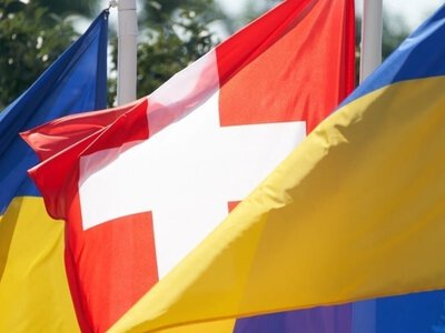  Швейцария выделит Украине 135 миллионов франков: на что направят средства 