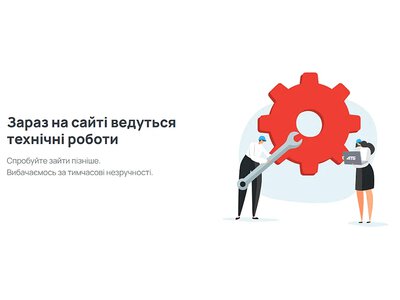 В АТБ прокомментировали сообщения о взломе