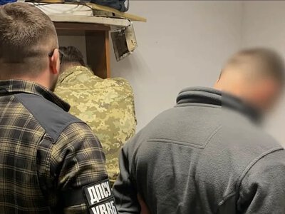 Жителя Николаева пытались вывезти за границу за $10 тысяч